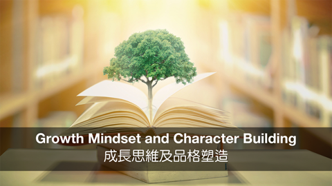 nurturing-a-growth-mindset-empowering-english-language-educators-with-scalable-tasks-and-engaging-activities-through-generative-ai